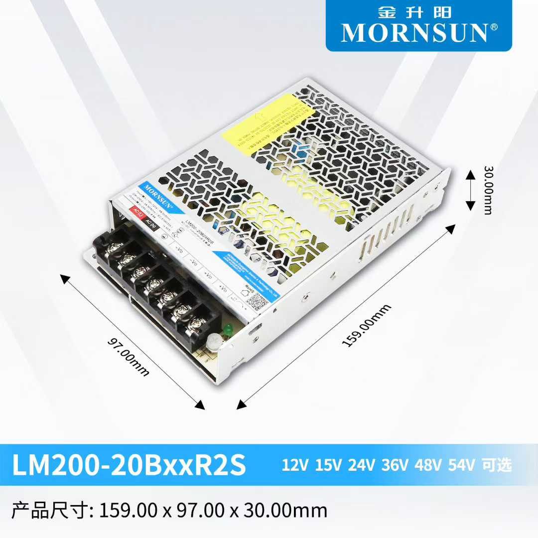 金升阳LM200-20B12R2/15/24/36/48/54开关电源超小体积高隔离